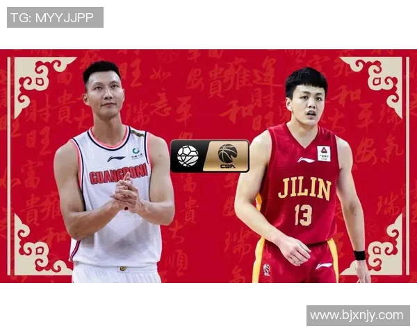 山东对阵八一精彩视频直播全程回顾与赛后分析