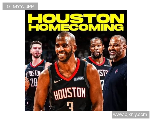 快船与火箭激战正酣NBA赛季精彩对决引发球迷热议