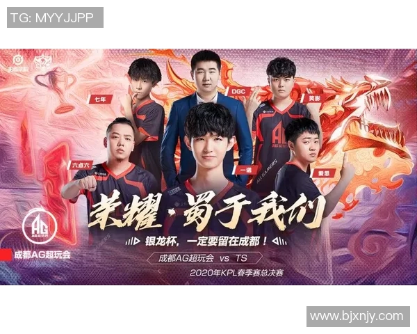 德比郡与诺丁汉激战正酣谁能在这场对决中笑到最后