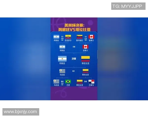 日本与委内瑞拉热身赛精彩对决分析及赛后点评 日本与委内瑞拉热身赛精彩对决分析及赛后点评
