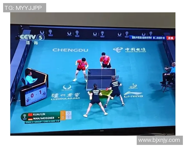 斯杯中国对阵德国精彩比分揭晓赛场瞬间回顾与分析