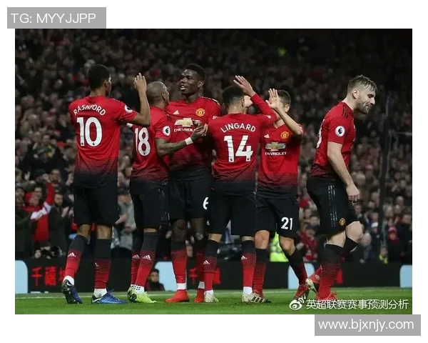 曼联与雷丁精彩对决回顾分析全场比赛亮点与战术解析