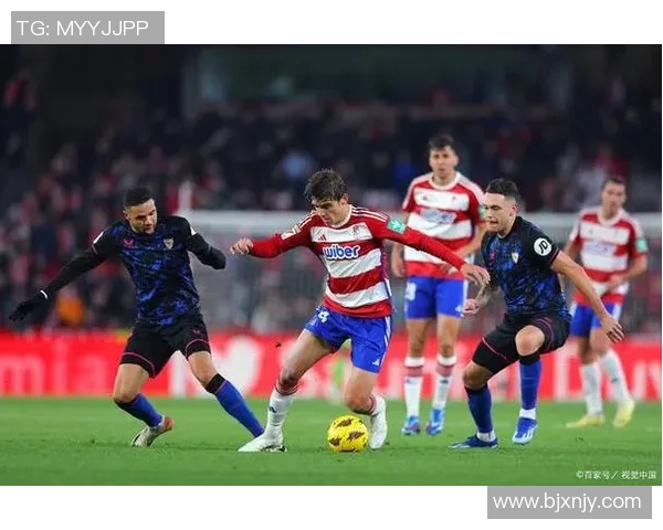 格拉纳达主场迎战马洛卡双方争夺关键三分的激烈对决