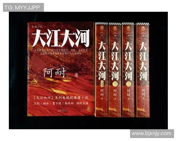 楚阿梅尼的崛起与挑战：年轻球员如何重塑足球未来的格局与魅力