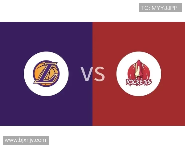 湖人队与火箭总比分对决回顾及未来展望分析 湖人队与火箭总比分对决回顾及未来展望分析