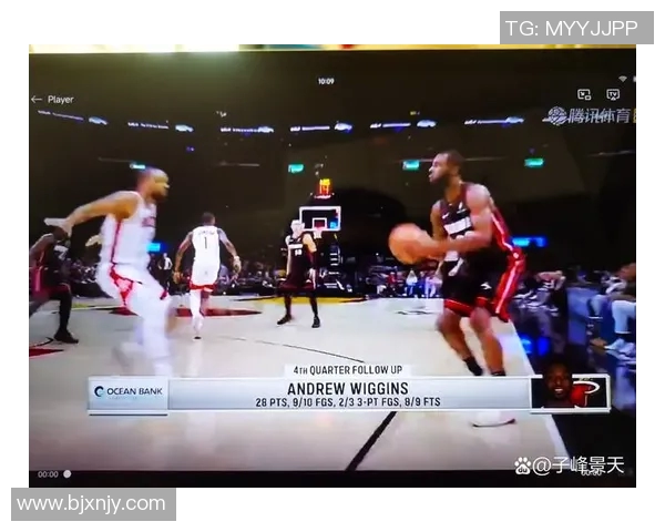 火箭队与热火队激烈对决直播全程回顾精彩瞬间与赛后分析 火箭队与热火队激烈对决直播全程回顾精彩瞬间与赛后分析