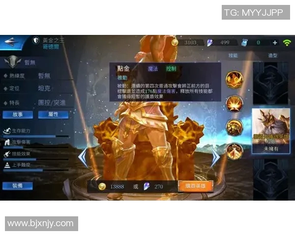 奎托与奥林匹亚的巅峰对决揭开传奇战斗的新篇章