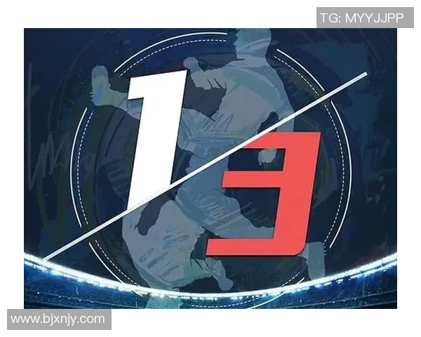 曼城对阵里昂初盘分析及双方近期状态对比