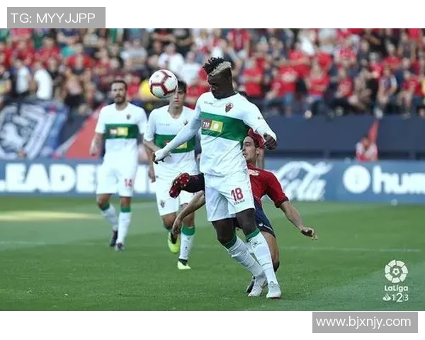 格拉纳达主场迎战埃尔切争夺西甲保级关键三分之战