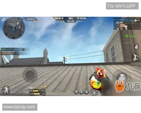 深圳极限运动队进攻战术深度分析与实战应用探讨