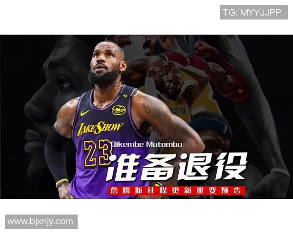 篮球场上的传奇之路：探秘BC篮球明星的成长与辉煌历程