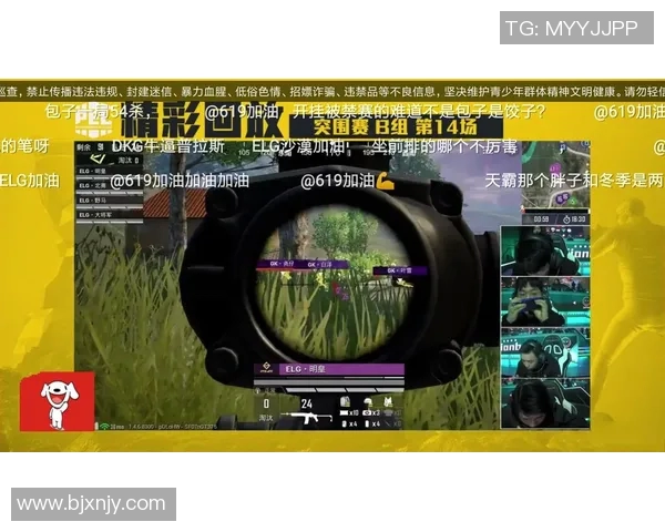 和平精英灵活性排行榜揭晓V5战队荣登第三名引发热议