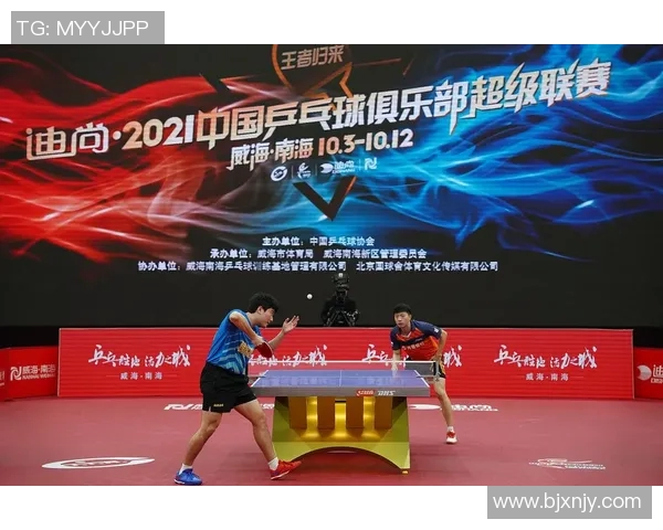 成都乒乓球队配合策略深度剖析与其他队伍的差异比较