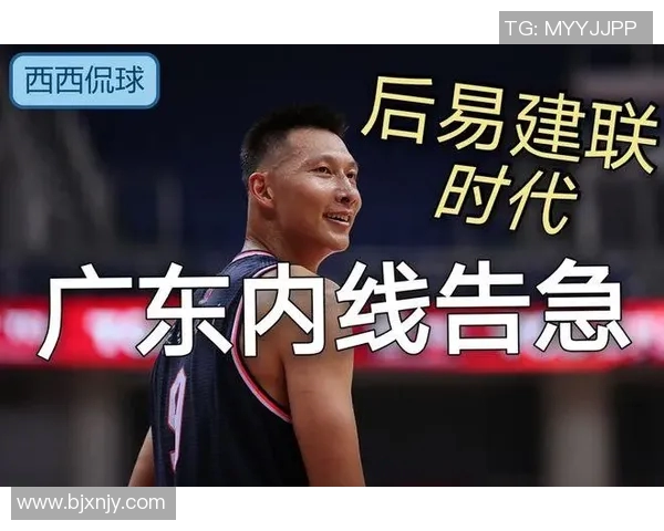 杭州排球队的战术变革与球员成长深度解析