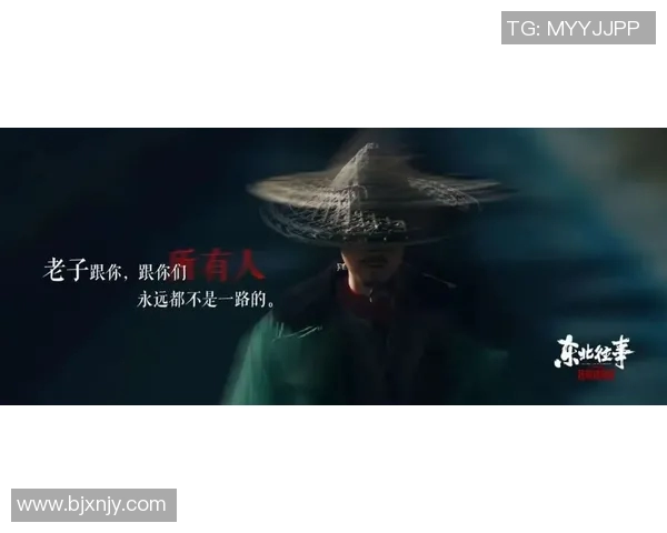 滑板与人生的交响曲：吴静的深度对话与成长故事