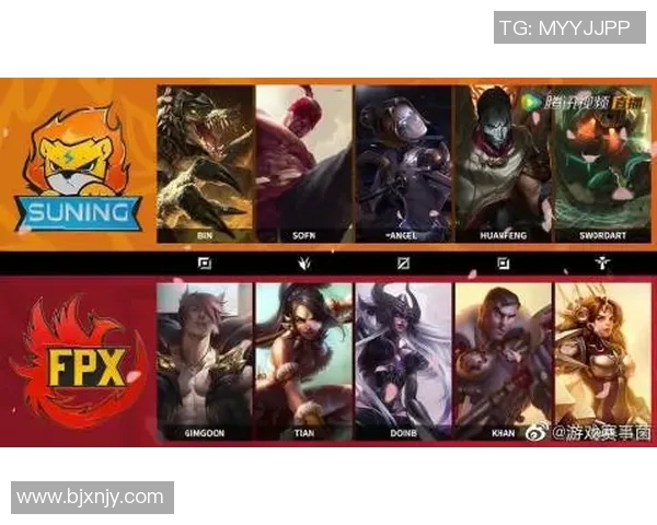 探讨FPX在王者荣耀赛事中的心理素质与团队表现的关系