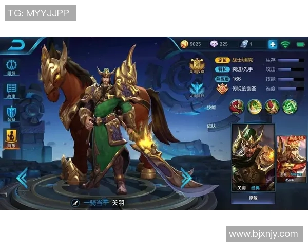 李伟的王者荣耀人生深度对话探索游戏背后的梦想与挑战